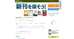 Desktop Screenshot of m.sinkan.net
